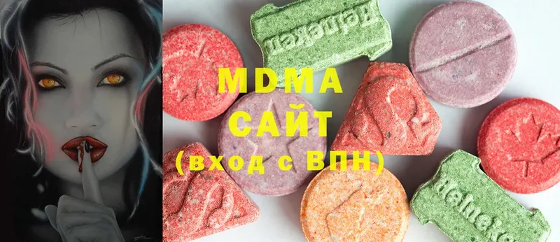 MDMA crystal  дарнет шоп  Выборг 